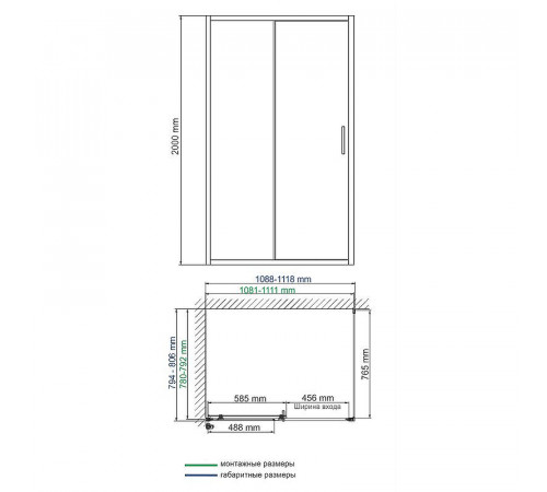 Душевой уголок WasserKRAFT Main 110x80 41S14 профиль Хром стекло прозрачное