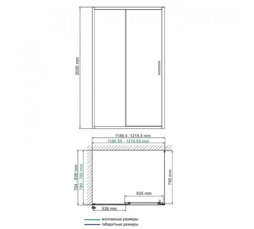 Душевой уголок WasserKRAFT Main 120x80 41S06 профиль Хром стекло прозрачное