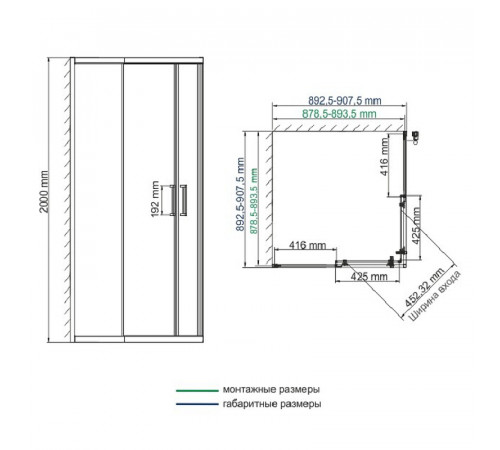 Душевой уголок WasserKRAFT Main 90x90 41S03 профиль Хром стекло прозрачное