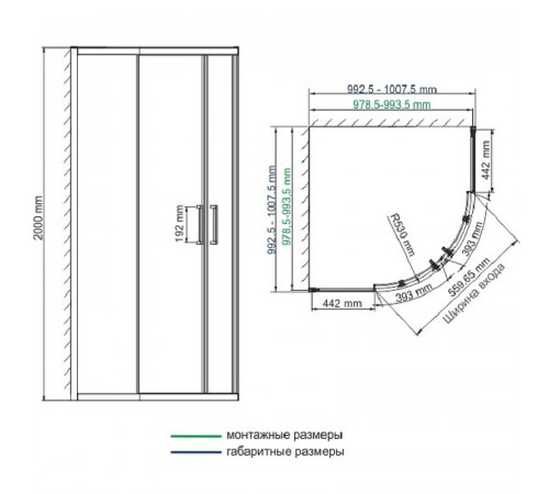 Душевой уголок WasserKRAFT Main 100x100 41S23 профиль Хром стекло прозрачное