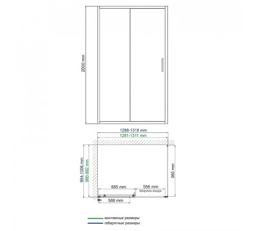 Душевой уголок WasserKRAFT Main 130x100 41S34 профиль Хром стекло прозрачное