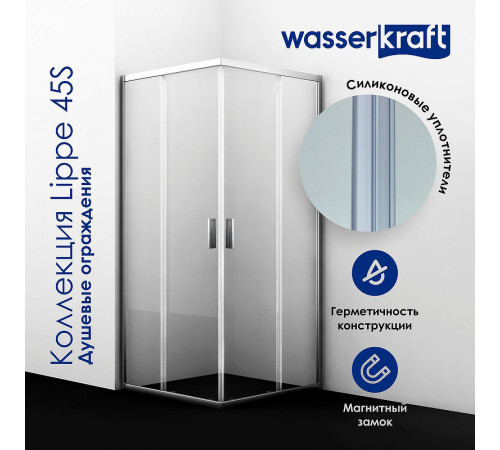 Душевой уголок WasserKRAFT Lippe 170x100 45S55 профиль Серебристый стекло прозрачное