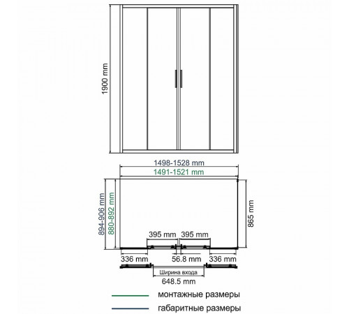 Душевой уголок WasserKRAFT Lippe 150x90 45S48 профиль Серебристый стекло прозрачное