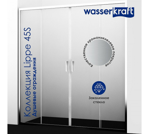 Душевой уголок WasserKRAFT Lippe 80x80 45S02 профиль Хром стекло прозрачное