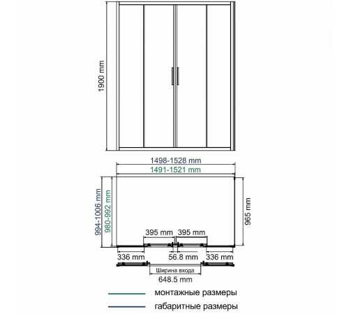 Душевой уголок WasserKRAFT Lippe 150x100 45S49 профиль Серебристый стекло прозрачное