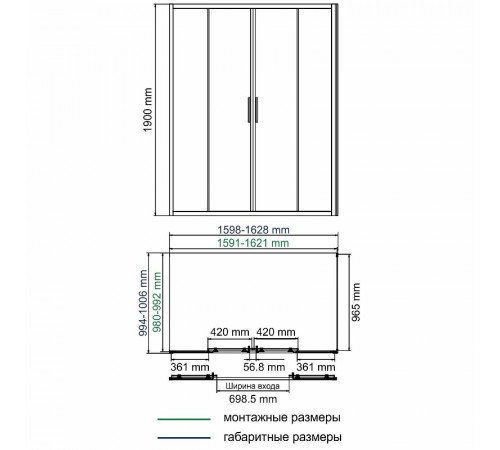 Душевой уголок WasserKRAFT Lippe 160x100 45S52 профиль Серебристый стекло прозрачное