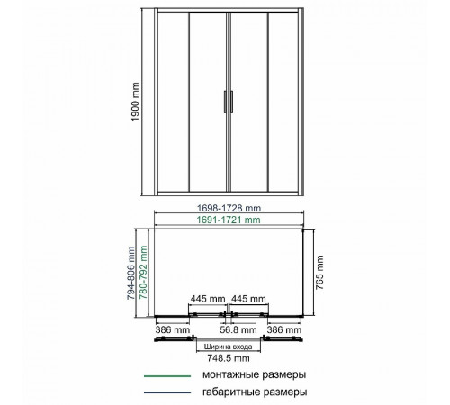 Душевой уголок WasserKRAFT Lippe 170x80 45S53 профиль Серебристый стекло прозрачное