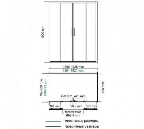 Душевой уголок WasserKRAFT Lippe 160x80 45S50 профиль Серебристый стекло прозрачное