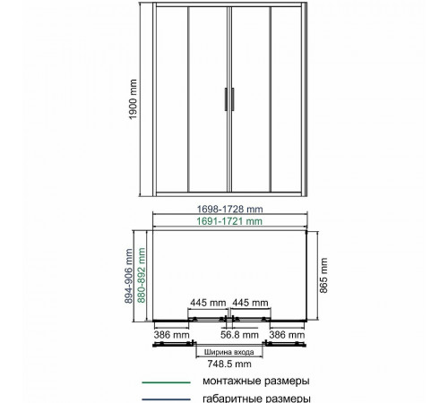 Душевой уголок WasserKRAFT Lippe 170x90 45S54 профиль Серебристый стекло прозрачное