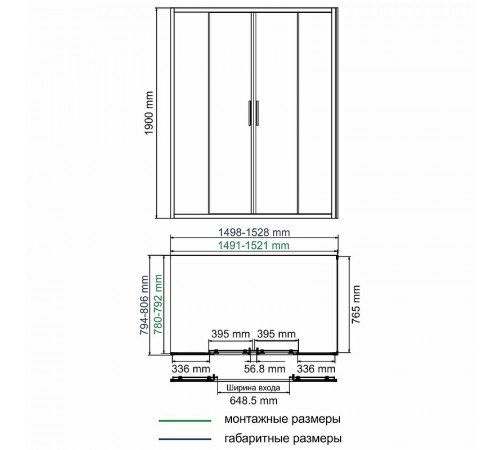 Душевой уголок WasserKRAFT Lippe 150x80 45S47 профиль Серебристый стекло прозрачное