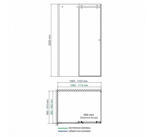 Душевой уголок WasserKRAFT Vils 110x90 56R15 профиль Хром стекло прозрачное