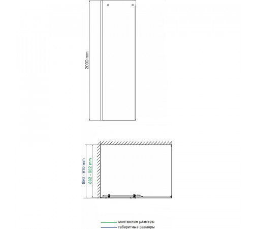 Душевая стенка WasserKRAFT Vils 90 56R07-RP90 профиль Хром стекло прозрачное