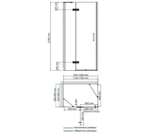 Душевой уголок WasserKRAFT Aller 120х90 L 10H07LBLACK MATT профиль Хром матовый стекло прозрачное