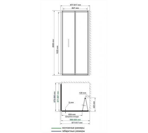 Душевой уголок WasserKRAFT Weser 90x90 78F03 профиль Хром стекло прозрачное