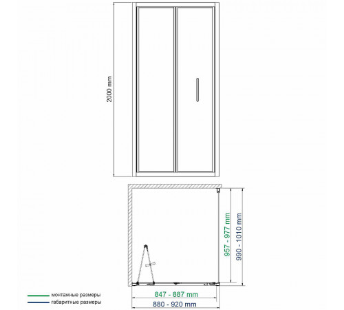 Душевая стенка WasserKRAFT Weser 100 78F10-RP100 профиль Хром стекло прозрачное