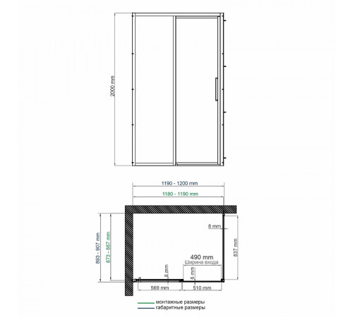 Душевой уголок WasserKRAFT Lopau 120x90 32S07L профиль Хром стекло прозрачное