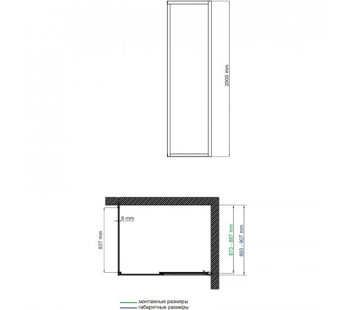 Душевая стенка WasserKRAFT Lopau 90 32S07-RP90 профиль Хром стекло прозрачное