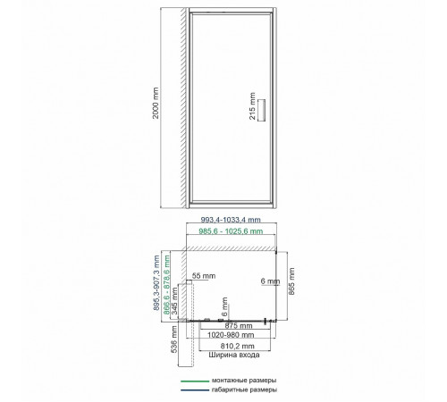 Душевой уголок WasserKRAFT Salm 100x90 27I22 профиль Хром стекло прозрачное