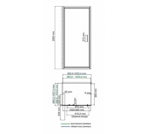 Душевой уголок WasserKRAFT Salm 100x100 27I19 профиль Хром стекло прозрачное