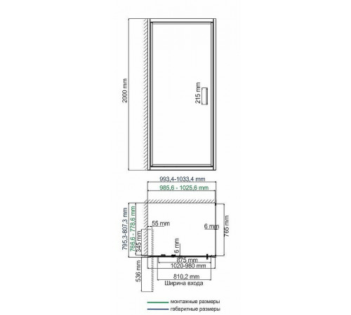 Душевой уголок WasserKRAFT Salm 100x80 27I17 профиль Хром стекло прозрачное