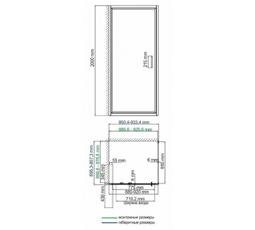 Душевой уголок WasserKRAFT Salm 90x90 27I03 профиль Хром стекло прозрачное