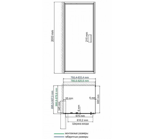 Душевой уголок WasserKRAFT Salm 80x90 27I28 профиль Хром стекло прозрачное