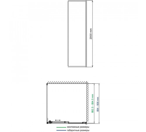 Душевая стенка WasserKRAFT Neime 19P10-RP100/Rhin 44S10-RP100 100 19P10-RP100/44S10-RP100 профиль Белый стекло прозрачное