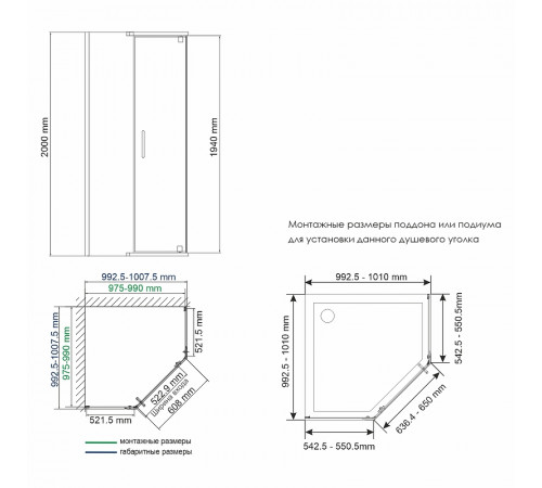 Душевой уголок WasserKRAFT Wiese 100x100 84P38 профиль Черный матовый стекло прозрачное