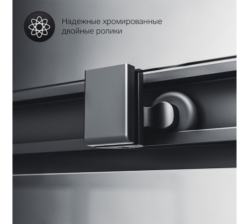 Душевой уголок AM.PM Gem S 120х80 W93G-404-120280-BT профиль Черный матовый стекло прозрачное