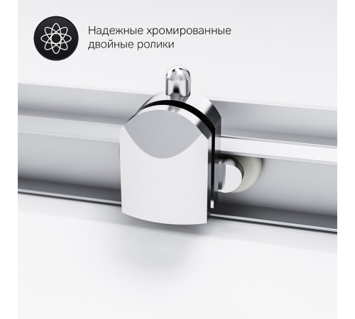 Душевой уголок AM.PM Gem 120x90 W90G-404-120290-MT профиль Хром матовый стекло прозрачное