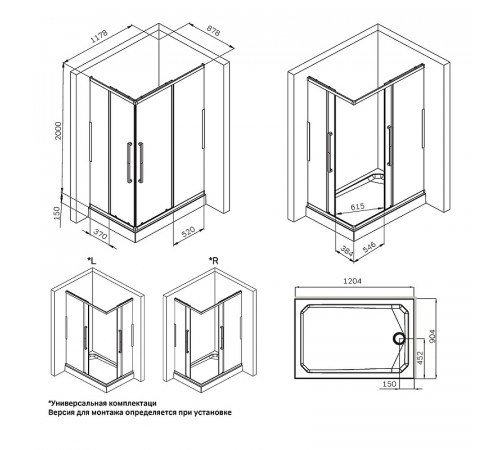 Душевой уголок AM.PM Func 120x90 W84G-403-12090-BТ профиль Черный матовый стекло прозрачное