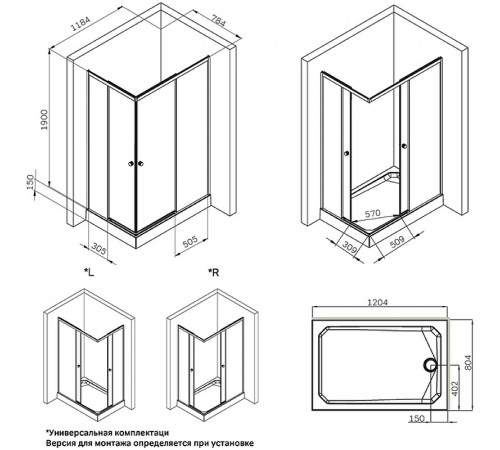 Душевой уголок AM.PM X-Joy 120х80 W94G-403-12080-MТ профиль Хром матовый стекло прозрачное