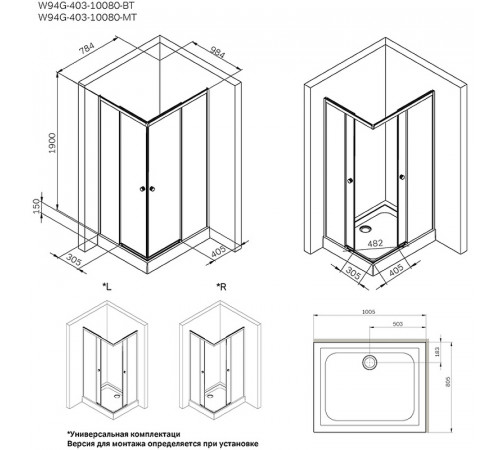 Душевой уголок AM.PM X-Joy 100х80 W94G-403-10080-MТ профиль Хром матовый стекло прозрачное