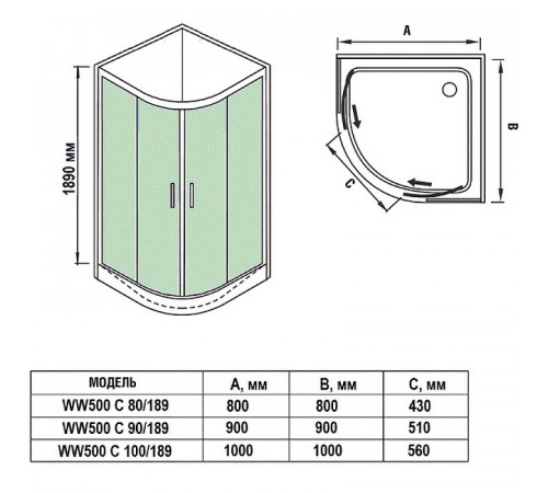 Душевой уголок WeltWasser WW500 С 90х90 10000004084 профиль Хром матовый стекло прозрачное