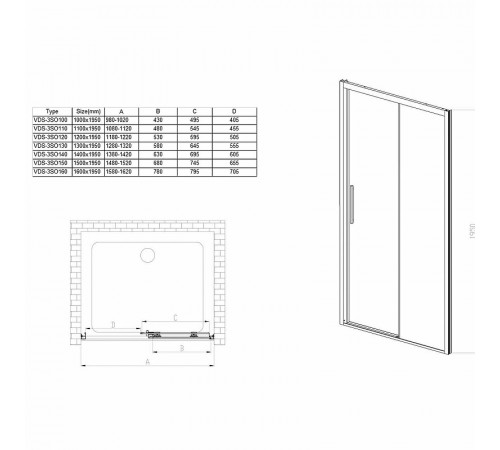 Душевая дверь Vincea Soft 140 VDS-3SO140CLB профиль Черный стекло прозрачное