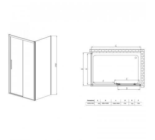 Душевой уголок Vincea Soft 160x100 VSR-3SO1016CL профиль Хром стекло прозрачное