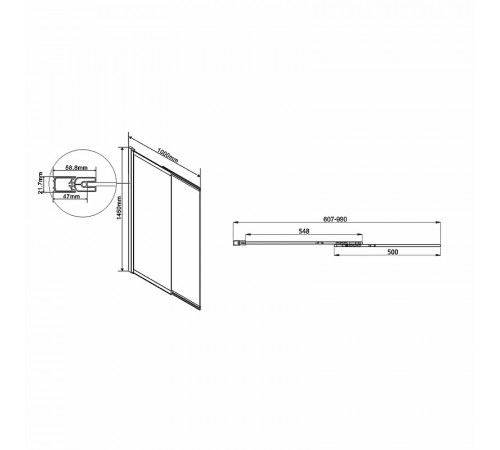 Шторка на ванну Vincea VSB 100х145 VSB-1E100CGB профиль Черный матовый стекло тонированное