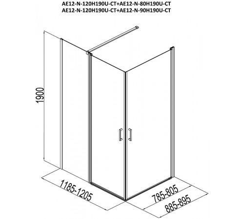 Душевой уголок Aquanet Cinetic AE12-N-120H190U-CT + AE12-N-90H190U-CT 120х90 254238 профиль Хром стекло прозрачное