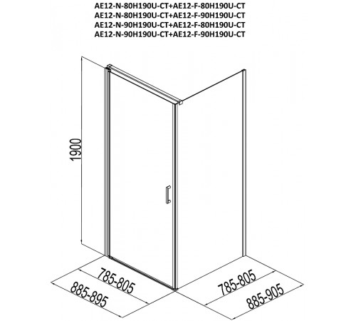 Душевой уголок Aquanet Cinetic AE12-N-90H190U-CT + AE12-F-80H190U-CT 90х80 R 254233 профиль Хром стекло прозрачное