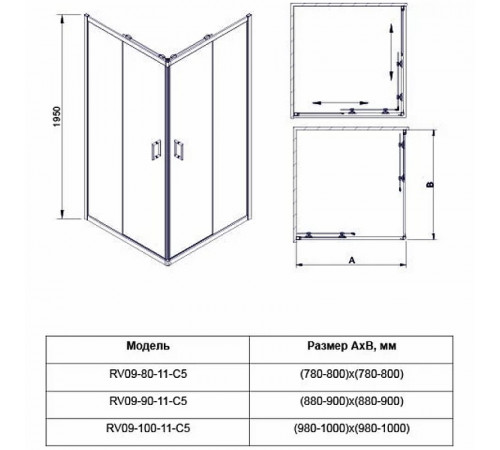 Душевой уголок Veconi Rovigo RV-09 90х90 RV09-90-01-C7 профиль Черный матовый стекло прозрачное