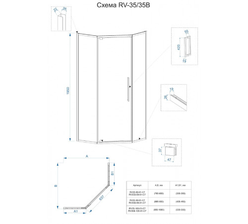 Душевой уголок Veconi Rovigo RV-35B 100х100 RV35B-100-01-C7 профиль Черный матовый стекло прозрачное