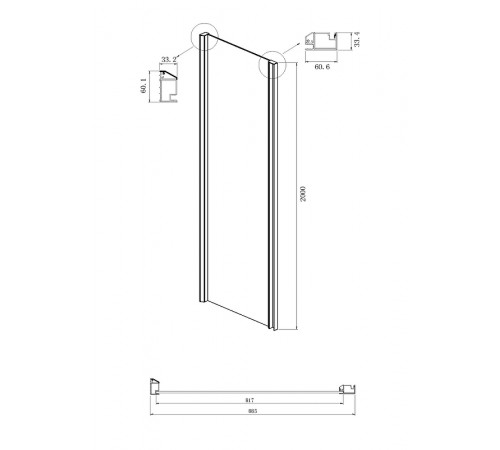 Душевой уголок Ambassador Intense 140x90 110022203IBB-90IBB профиль Черный стекло тонированное