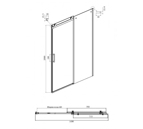 Душевой уголок Ambassador Benefit 150x80 19021204HB-80HB профиль Черный стекло прозрачное