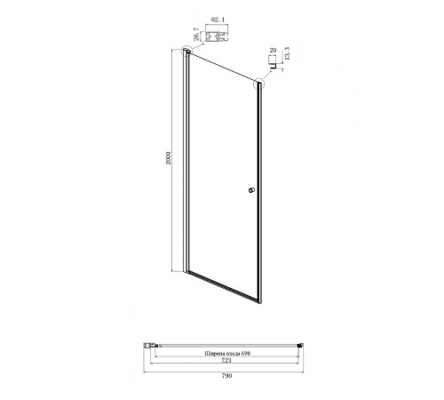 Душевой уголок Ambassador Elysium 80x100 111011109CX-100CX профиль Хром стекло прозрачное