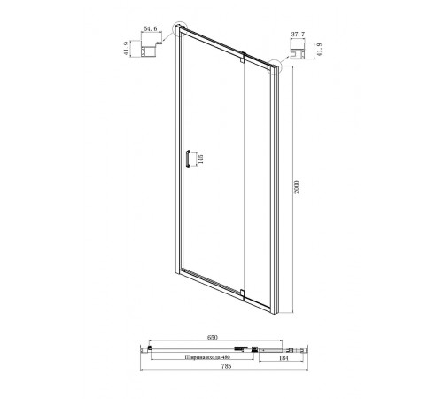 Душевой уголок Ambassador Elysium 80x100 111021102KX-100KX профиль Хром стекло прозрачное