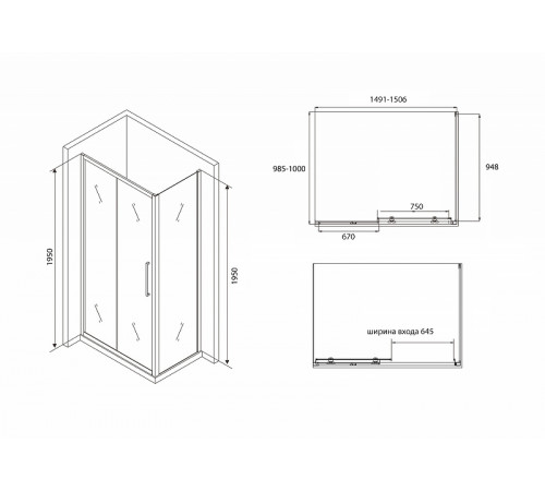 Душевой уголок Abber Schwarzer Diamant 150х100 AG30150BH-S100B профиль Черный стекло прозрачное