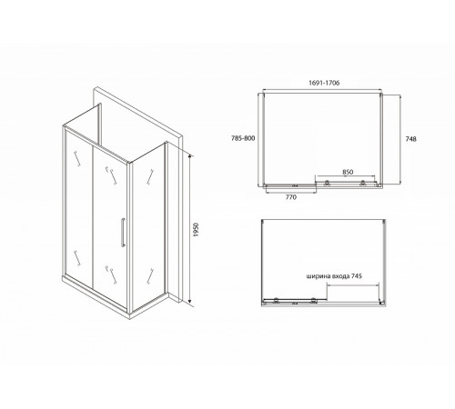 Душевой уголок Abber Schwarzer Diamant 170х80 AG30170BH-S80B-S80B профиль Черный стекло прозрачное