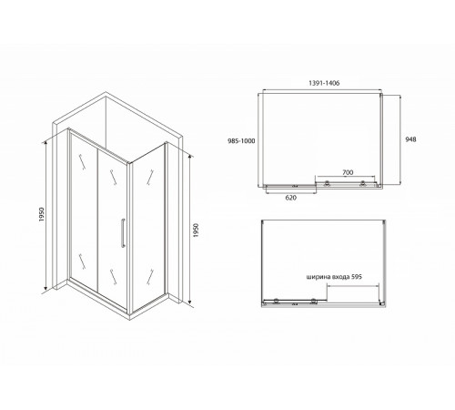 Душевой уголок Abber Schwarzer Diamant 140х100 AG30140BH-S100B профиль Черный стекло прозрачное