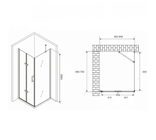 Душевой уголок Abber Zart 90x70 AG08090P-S71 профиль Хром стекло прозрачное