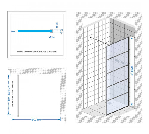 Душевая перегородка STWORKI Кронборг 90 LOFT-GW-90х220 профиль Черный матовый стекло прозрачное
